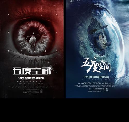 江诗丹顿的表坛地位
